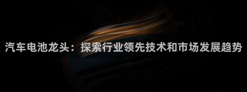 优发国际平台g8
