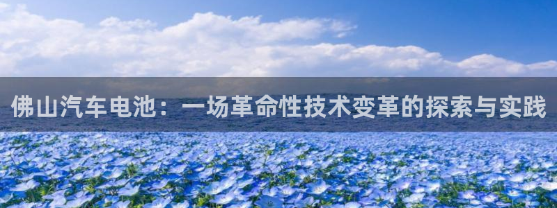 优发国际平台u8是什么