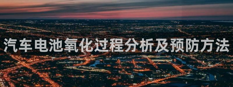 优发国际是大平台吗