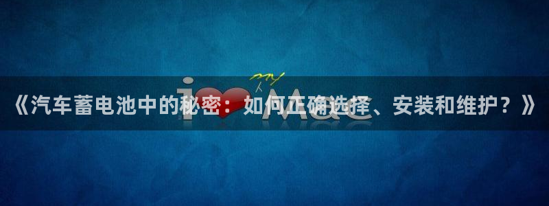 优发国际线上娱官网
