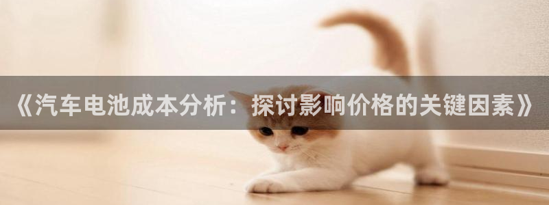 优发国际官网平台