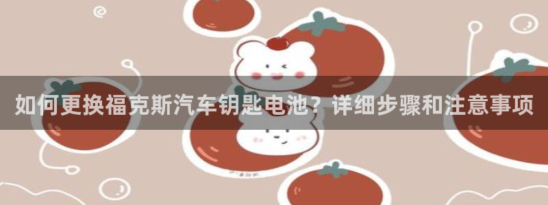 优发国际网官网17o8