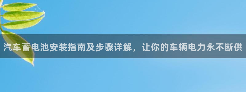 优发国际多少钱