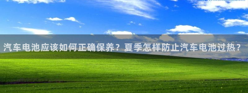 优发国际合并到哪里了最新消息