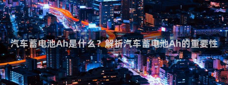 优发国际官网入口app下载