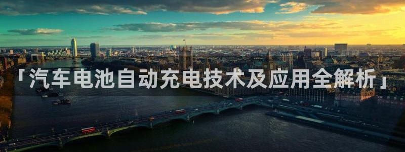 优发国际手机app下载安装官网