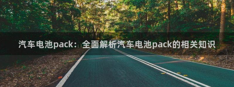 优发国际集团股份有限公司官网