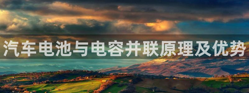 优发国际最新网站下载