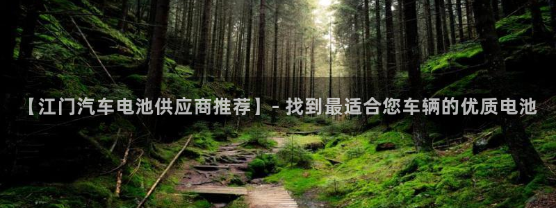 优发国际官网下载安装苹果