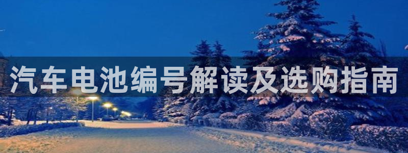 优发娱乐pc版官网
