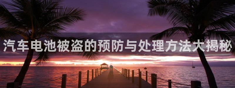 优发国际官网下载app