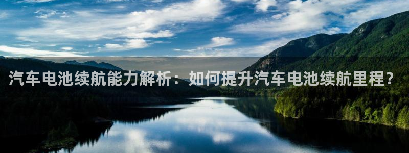 优发国际手机客户端下载不了
