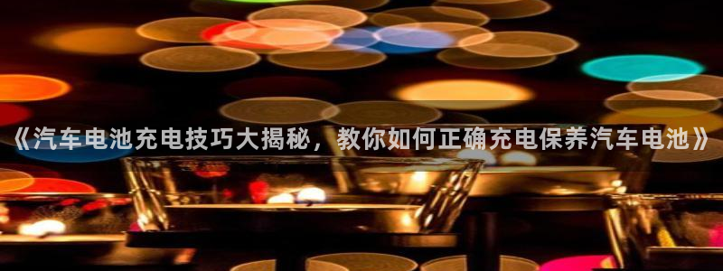 优发国际手机版网站下载