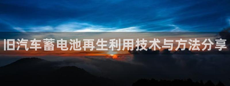 优发国际平台g8