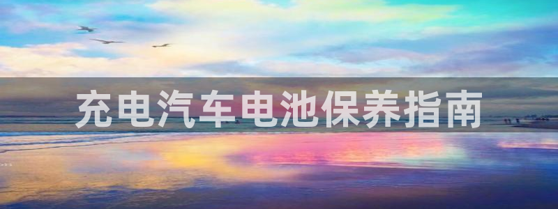 优发国际线上娱官网