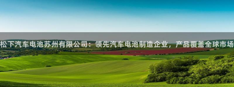 优发国际app官网下载安装苹果