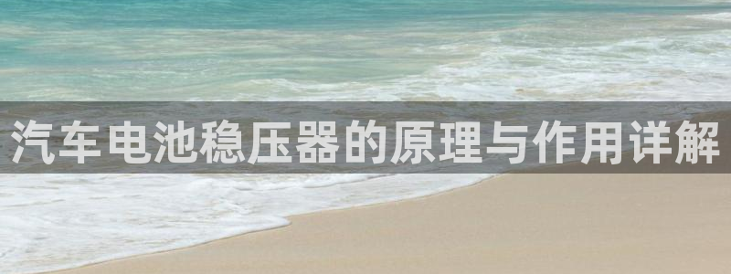 优发国际官网入口app下载苹果