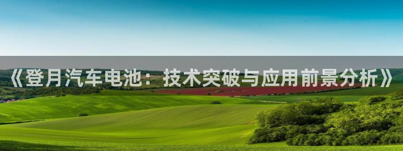 优发国际平台app下载官网