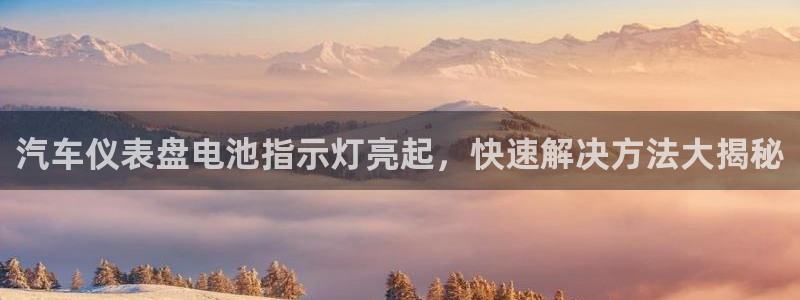 优发国际平台18