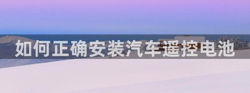 优发国际官网值是多少