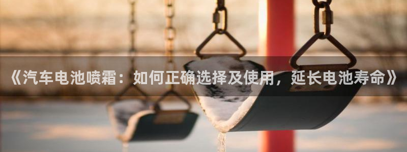 优发国际的官网是正品吗