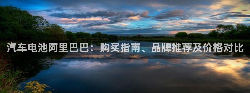 优发国际游戏官网