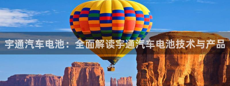 优发国际平台