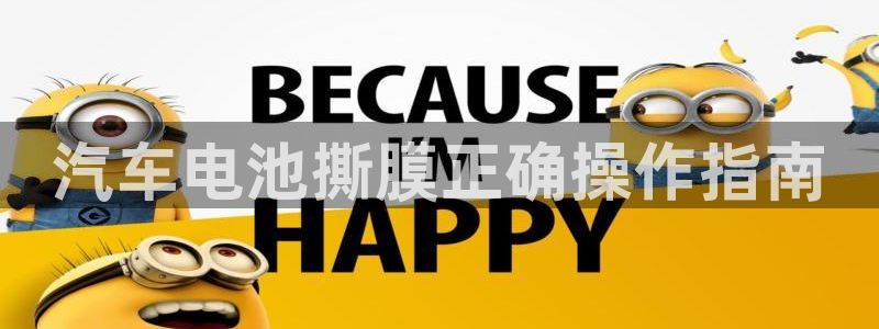 优发国际游戏n