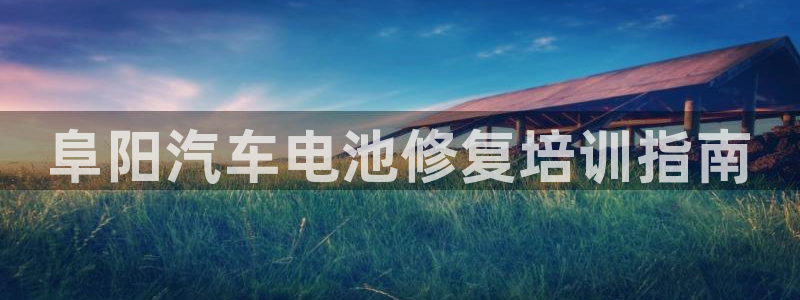 优发国际免费游戏下载