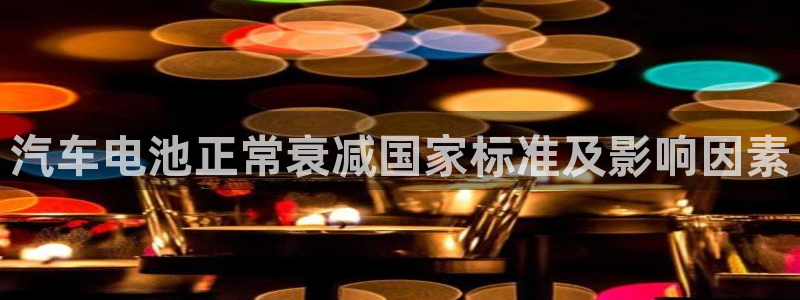 优发国际官网下载安装苹果