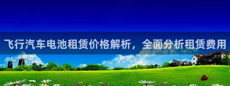 优发国际客服联系方式电话