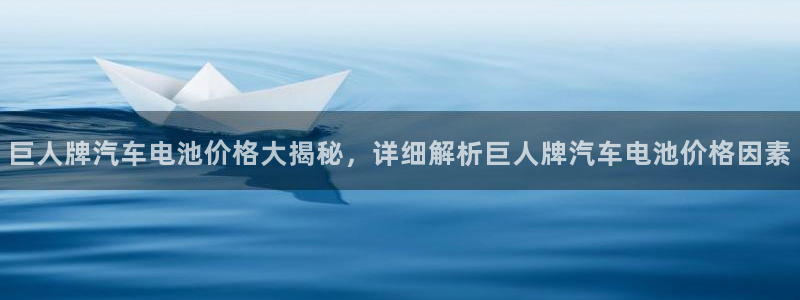 优发国际是大平台吗知乎