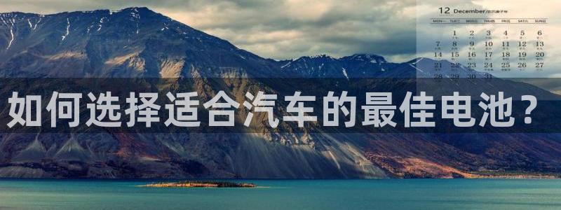 优发国际平台u8是什么