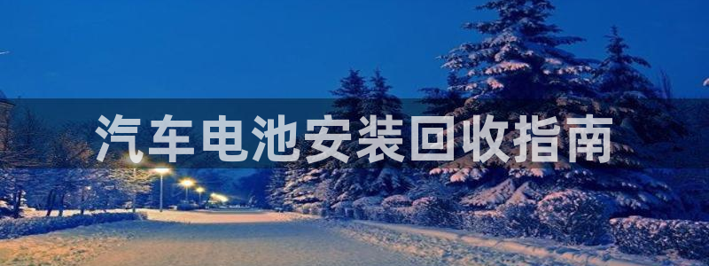 优发国际平台g8怎么样