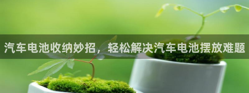 优发国际app官网下载安装