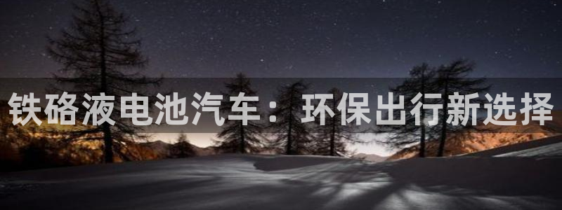 优发国际网官网17k8
