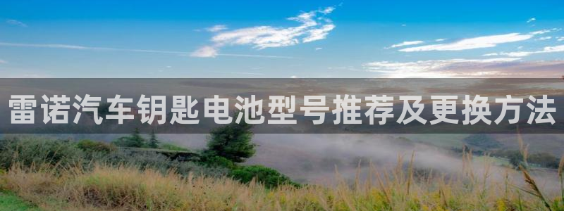 优发国际平台app下载安装