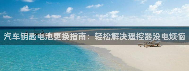 优发国际手机客户端