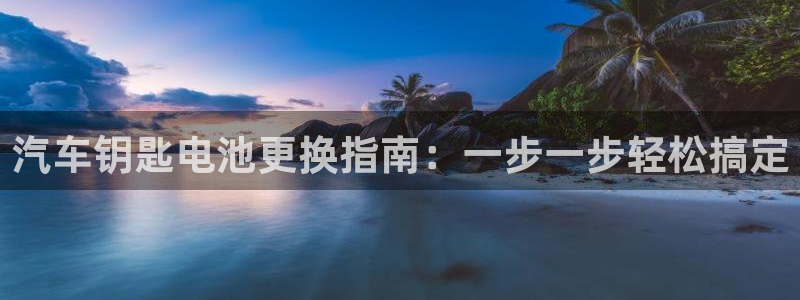 优发国际手机客户端下载