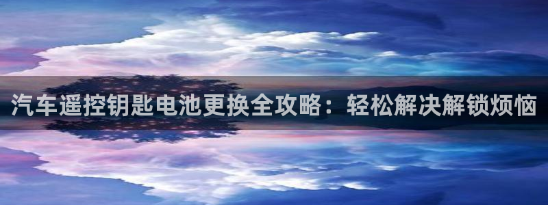 优发国际官方网平台