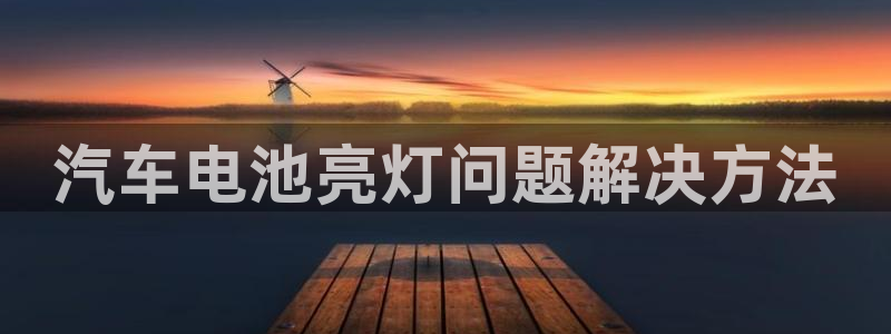 优发国际官网入口app下载