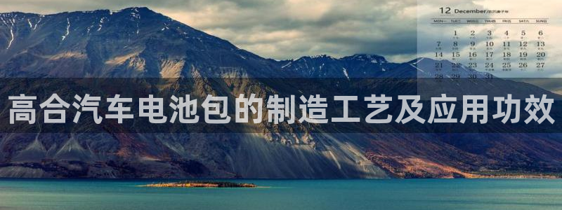 优发国际手机版客户端下载