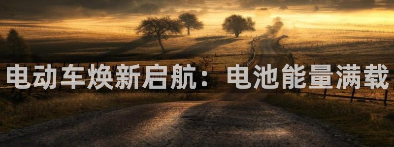 优发国际官网网站首页