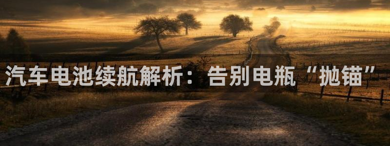 优发国际不出款怎么办