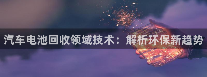 优发国际官方下载app