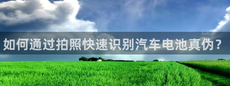 优发国际登录首页怎么设置