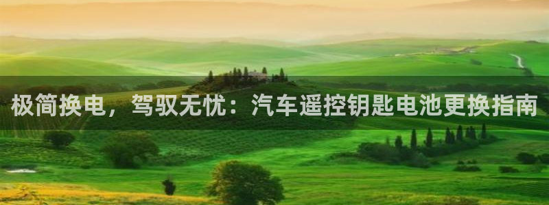 优发国际安卓版下载安装教程