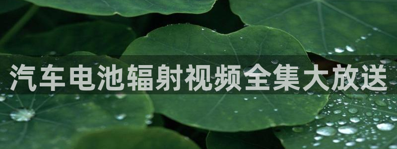 优发国际是真的吗