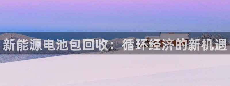 优发国际官方网手机版app