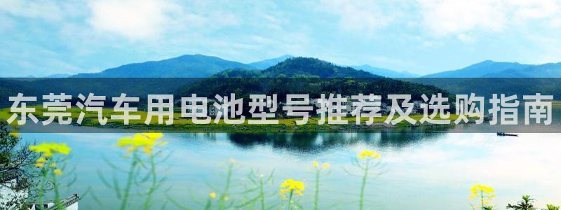 优发国际是真的吗